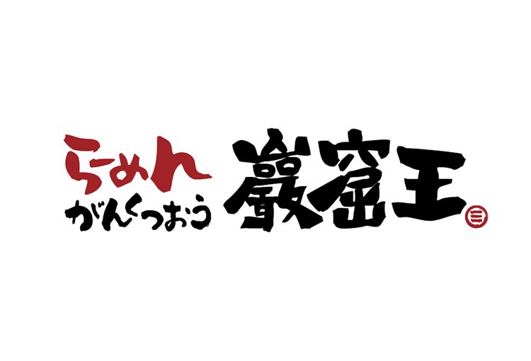 企業ロゴ５