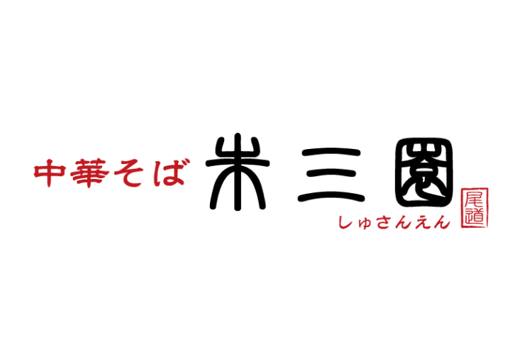 企業ロゴ６