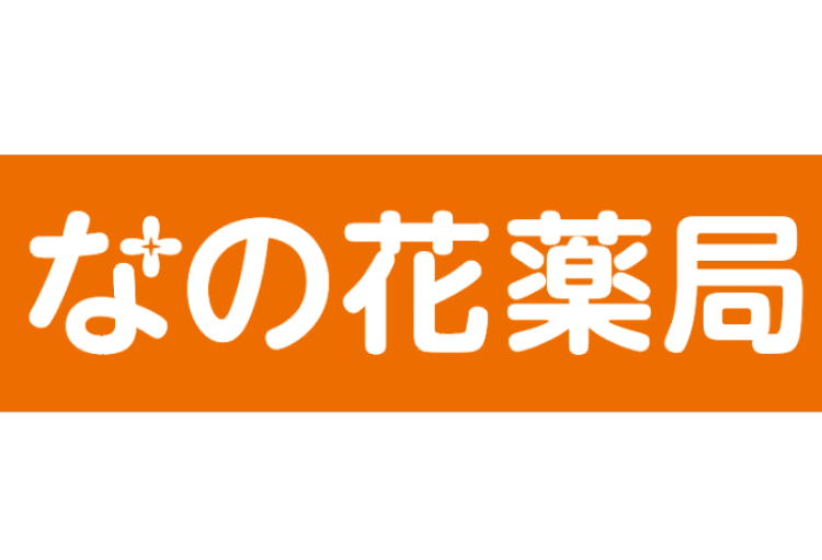 企業ロゴ７（オレンジ）